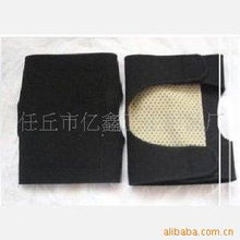 任丘市億鑫衛生用品廠 — 骨及關節康復用品與衛生用品產品列表